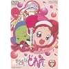 ���W�������ǂ�� Vol.9 [DVD]