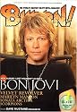 BURRN ! (バーン) 2007年 07月号 [雑誌]
