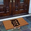 Tigers - Flocked Door Mat Tigers - Flocked Door Mat