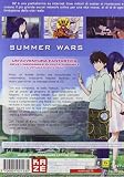 Summer Wars