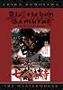 Akira Kurosawa - Die sieben Samurai (DVD)