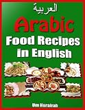 Arabic Recipes in English