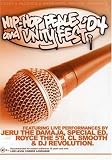 Hip Hop Peace & Unity Fest 04