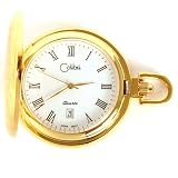 Colibri Hunting Case Goldtone Pocket Watch Fancy Design PWS095808