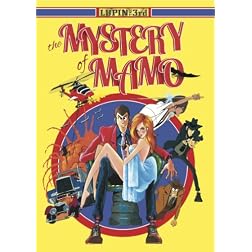 Lupin the 3rd: The Mystery of Mamo