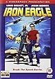 Iron Eagle [DVD] [1986]