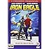 Iron Eagle [DVD] [1986]