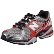 New Balance Men's MR1225 Running Shoe