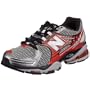 New Balance Men's MR1225 Running Shoe