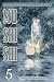 Books : Mushishi, Volume 5