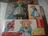 Sega 1996 Real Model Sakura Wars #16 Iris Chateaubriand
