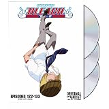Bleach Uncut Box Set 7 ~ Bleach Uncut