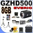 JVC GZ-HD500 80 GB High Definition HDD Camcorder (Black) BigVALUEInc Accessory Saver 8GB Filters/Lenses Bundle