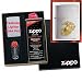 Zippo U.S. Marines Emblem, Brushed Chrome Lighter Gift Set