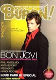 BURRN ! (バーン) 2008年 01月号 [雑誌]