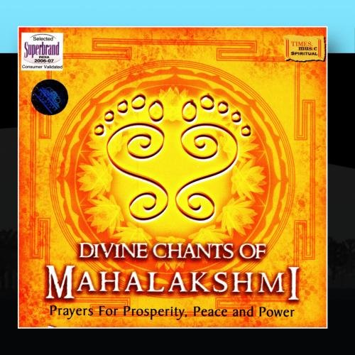Uma Mohan - Divine Chants of Mahalakshmi - Zortam Music