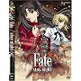 Fate/Stay Night, Vol. 4: Archer