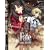 Fate/Stay Night, Vol. 4: Archer