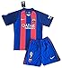 2016-2017 Luis Suarez #9 FC Barcelona Home Jersey & Shorts for Kids/Youth (Age 11-13)