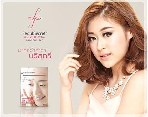Seoul Secret Peptide Collagen for Women 600 Mg. Pack of 2[free for You Beauty Gift]
