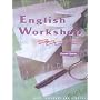 English Workshop: Fourth Course