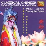 Chinese Classical Folk Songs & Opera Image of Chinese Classical Folk Songs & Opera