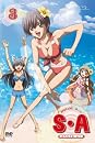 S・A~スペシャル・エー~ 【3】 S・A~スペシャル・エー~ 【3】
