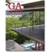 GA HOUSES 123