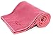 Premium Non Slip Yoga Towel by Heathyoga: Skidless Silicone Coating, Machine Washable, 4 Corner Pockets, Super Absorbency, Quick Dry, Free Gift bag. Perfect for Hot Yoga, Bikram, Pilates and Ashtanga.