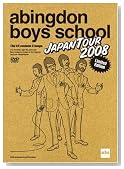 abingdon boys school JAPAN TOUR 2008(���񐶎Y�����) [DVD]�̃C���[�W���g�傷��