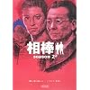 ���_season2 �� (��������)