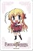 キャラクターメールブロックコレクション 「FORTUNE ARTERIAL」千堂瑛里華