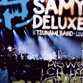 Dis Wo Ich Herkomm-Live Album