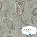 Moda Etchings Paisley Aqua Quilt Cotton Fabric By the Yard