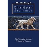 chaldean grammar