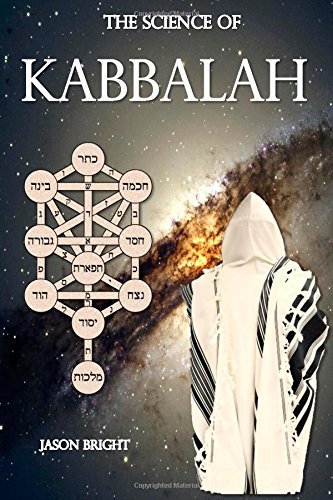 The Science of Kabbalah