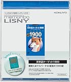 �R�N��S&T <�������{ ���X�j�[> �R���e���c(�p�P��^�[�Q�b�g1900(4����)) NS-DAC404