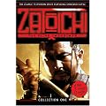 Zatoichi Collection One: 1-3 [DVD] [1974] [Region 1] [US Import] [NTSC]
