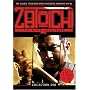 Zatoichi - Collection 1