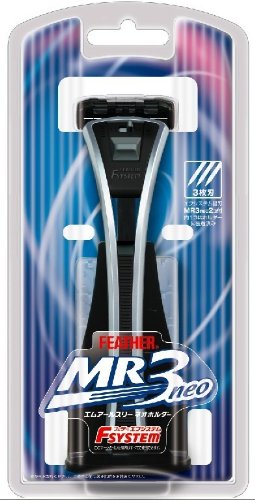 エフシステムMR3ネオホルダー