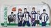 Prince Of Tennis Zipper Rectangular Multi Purpose Pencil Purse Pouch #2
