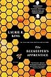 The Beekeeper's Apprentice: Or On the Segregation of the Queen