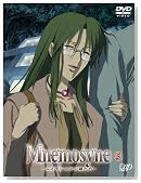 Mnemosyne�\���l���V���l�̖������\(5) [DVD]�̃C���[�W���g�傷��