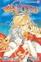 Wanted (Shojo Beat Manga)