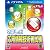 �yPSVita�z �l�N���{ ���p���Z�p�Ҏ���