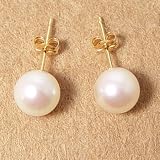 「真珠の卸屋さん あこや本真珠 直結パールピアス パールホワイト系 7.0-7.5mm CCB K18」