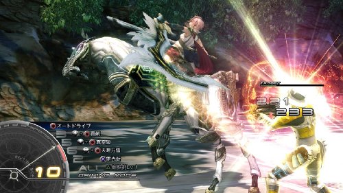ファイナルファンタジーXIII