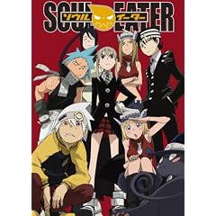 ソウルイーター SOUL.13 [DVD]