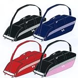 Under Armour Fast Pitch Softball Bag