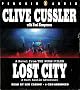 Lost City
